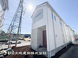 「淵野辺」駅　相模原市中央区青葉2丁目　3号棟