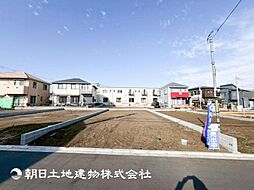 淵野辺駅歩20分相模原市中央区淵野辺本町1丁目　　5号棟