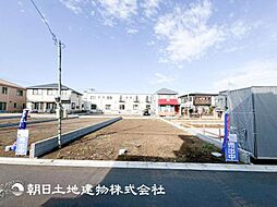 淵野辺駅歩20分相模原市中央区淵野辺本町1丁目　　6号棟