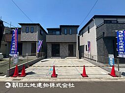 淵野辺駅歩20分相模原市中央区淵野辺本町1丁目　　6号棟