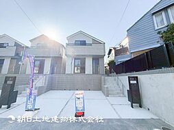 「町田」駅　町田市金井1丁目　3号棟