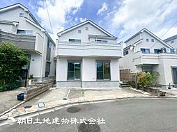 「つくし野」駅　歩15分　町田市小川4丁目