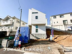 「鶴川」駅　町田市真光寺町