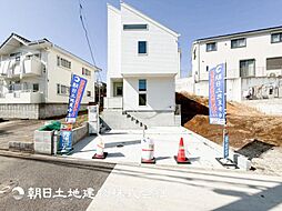 「鶴川」駅　町田市真光寺町