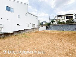 「鶴川」駅　歩16分　町田市大蔵町