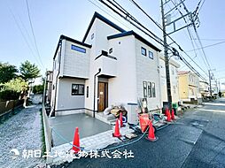 「淵野辺」駅　相模原市中央区緑が丘1丁目