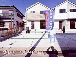 「玉川学園前」駅　歩13分　町田市玉川学園3丁目　1号棟