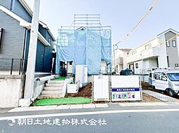 「町田」駅　町田市南大谷1丁目　　I号棟