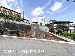 「町田」駅　歩19分　町田市南大谷1丁目