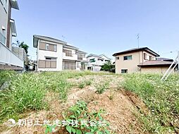 「玉川学園前」駅　18分　町田市東玉川学園1丁目