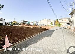 「相模原」駅　町田市小山町　4区画