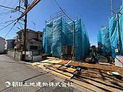 「相模原」駅　町田市小山町　　3号棟
