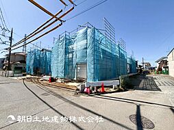「相模原」駅　町田市小山町　　1号棟