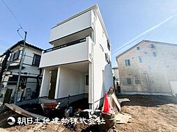 「相模大野」駅 歩13分 相模原市南区上鶴間本町6丁目