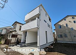 「相模大野」駅　歩13分　相模原市南区上鶴間本町6丁目