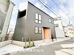 「相模大野」駅　相模原市南区文京2丁目