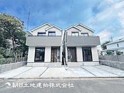 「淵野辺」駅 歩19分 相模原市中央区由野台2丁目 C号棟