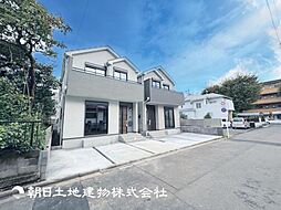 「淵野辺」駅 歩19分 相模原市中央区由野台2丁目 B号棟