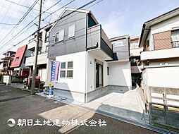 「相模大野」駅　歩16分　相模原市南区文京1丁目