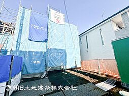 「町田」駅 町田市木曽西3丁目 4号棟