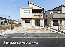 「町田」駅　町田市木曽西3丁目　2号棟