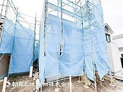 「成瀬」駅　歩11〜12分　町田市成瀬6丁目　C号棟