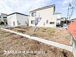 「成瀬」駅 歩11〜12分 町田市成瀬6丁目 C号棟