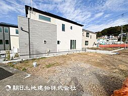 「成瀬」駅 歩11〜12分 町田市成瀬6丁目 A号棟