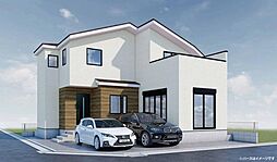 「相模大野」駅 相模原市南区東大沼2丁目