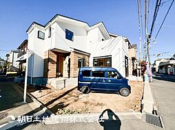 「相模大野」駅　相模原市南区東大沼2丁目