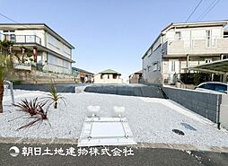 「成瀬」駅　歩15分　町田市小川3丁目　B区画