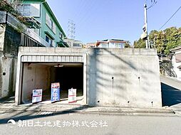 「成瀬」駅 町田市西成瀬3丁目