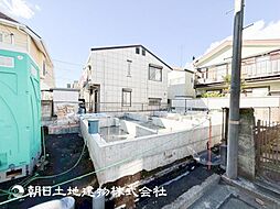「相模大野」駅　相模原市南区大野台4丁目