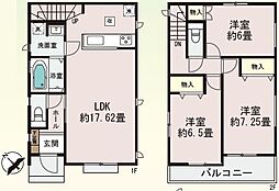 「相模大野」駅　歩13分　相模原市南区上鶴間1丁目　A号棟