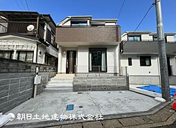 「相模大野」駅 歩13分 相模原市南区上鶴間1丁目 A号棟