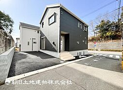 「鶴川」駅　町田市鶴川4丁目　2号棟