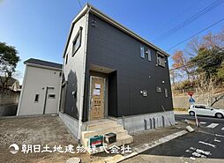 「鶴川」駅　町田市鶴川4丁目　2号棟