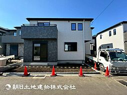 淵野辺駅歩20分相模原市中央区淵野辺本町1丁目　　7号棟