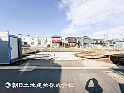 淵野辺駅歩20分相模原市中央区淵野辺本町1丁目　　7号棟