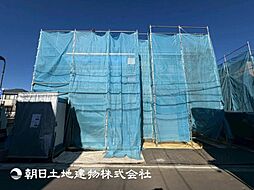 淵野辺駅歩20分相模原市中央区淵野辺本町1丁目 7号棟