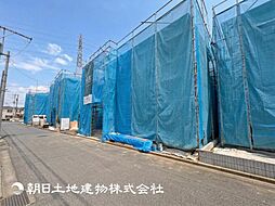 淵野辺駅歩20分相模原市中央区淵野辺本町1丁目　　8号棟