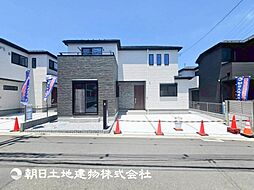 淵野辺駅歩20分相模原市中央区淵野辺本町1丁目 8号棟