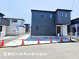 淵野辺駅歩20分相模原市中央区淵野辺本町1丁目 10号棟