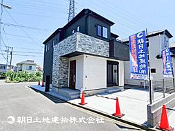 淵野辺駅歩20分相模原市中央区淵野辺本町1丁目 11号棟