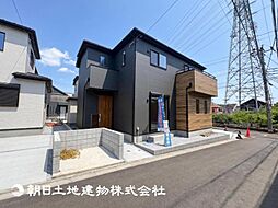 淵野辺駅歩20分相模原市中央区淵野辺本町1丁目　　13号棟