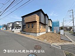 淵野辺駅歩20分相模原市中央区淵野辺本町1丁目　　13号棟