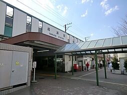 「成瀬」駅　歩14分　町田市金森東4丁目