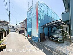 「南町田グランベリーパーク」駅 歩19分 町田市南町田1丁目