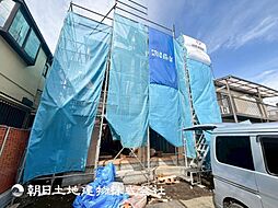 「相模大野」駅　相模原市南区東大沼3丁目