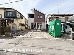「相模大野」駅 相模原市南区東大沼3丁目